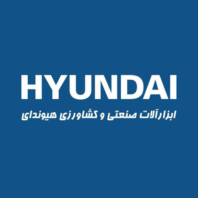 برند ایران هیوندای 